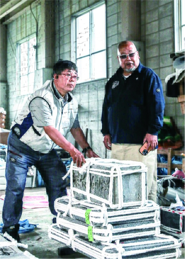 有限会社 松下石材